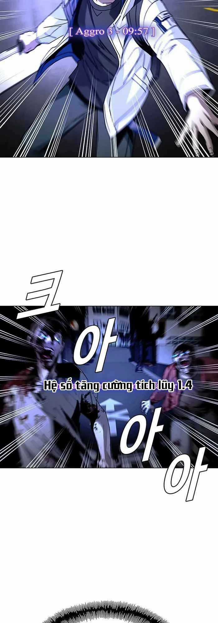 Võng Du Mạt Thế - Chapter 11 - Trang 53