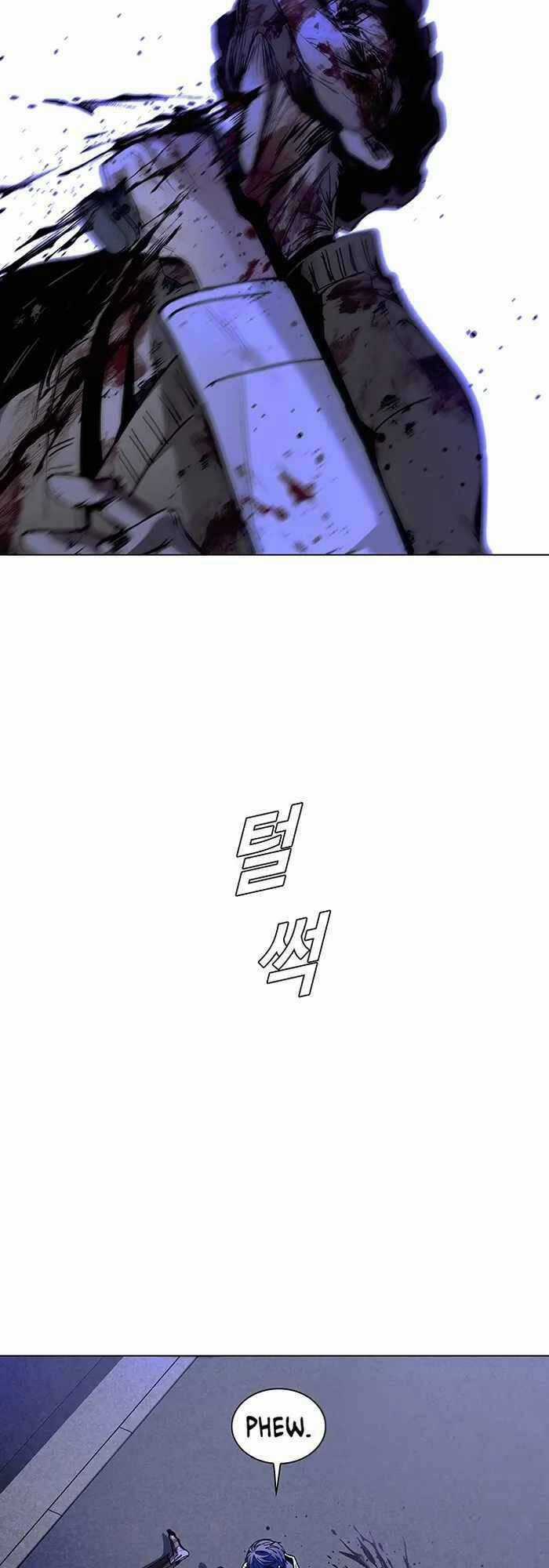 Võng Du Mạt Thế - Chapter 11 - Trang 58