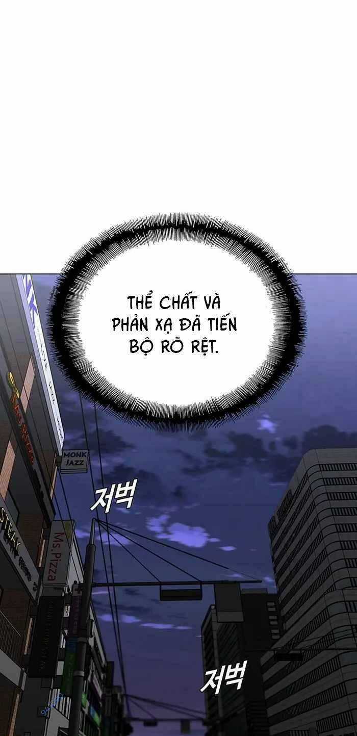 Võng Du Mạt Thế - Chapter 11 - Trang 60