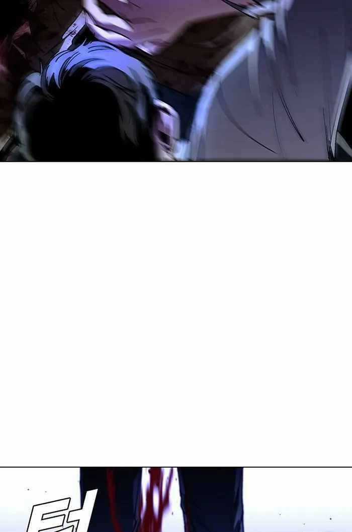 Võng Du Mạt Thế - Chapter 11 - Trang 65