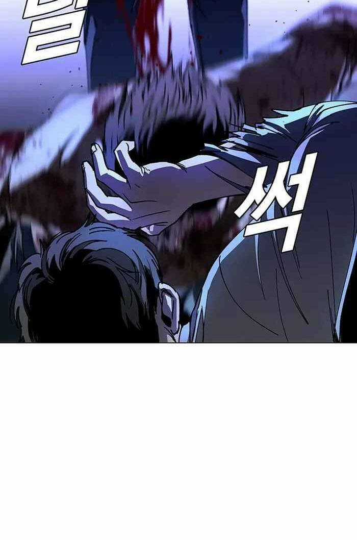 Võng Du Mạt Thế - Chapter 11 - Trang 66