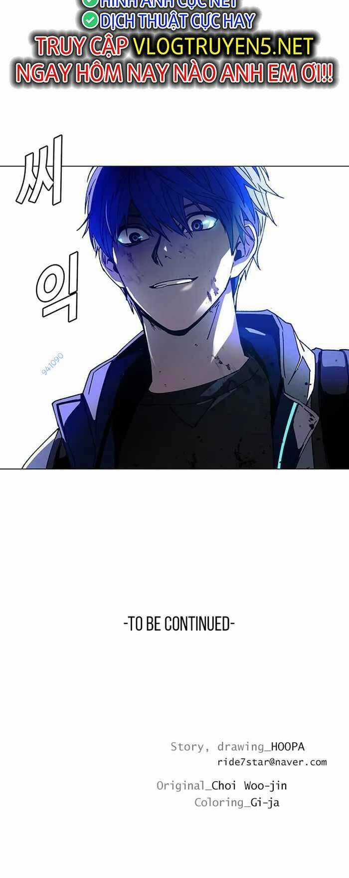 Võng Du Mạt Thế - Chapter 11 - Trang 68