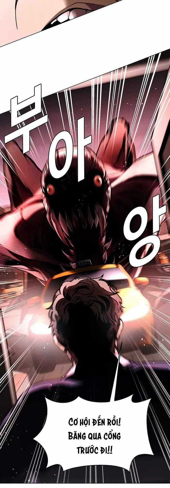 Võng Du Mạt Thế - Chapter 11 - Trang 8