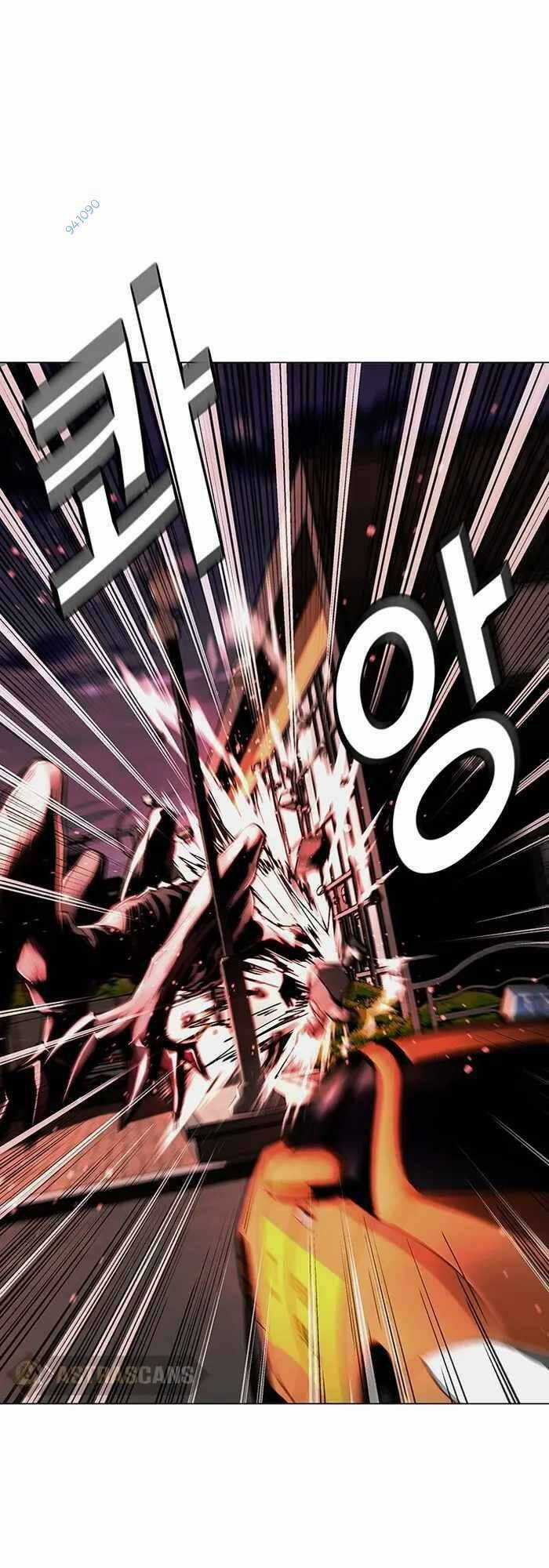 Võng Du Mạt Thế - Chapter 11 - Trang 9