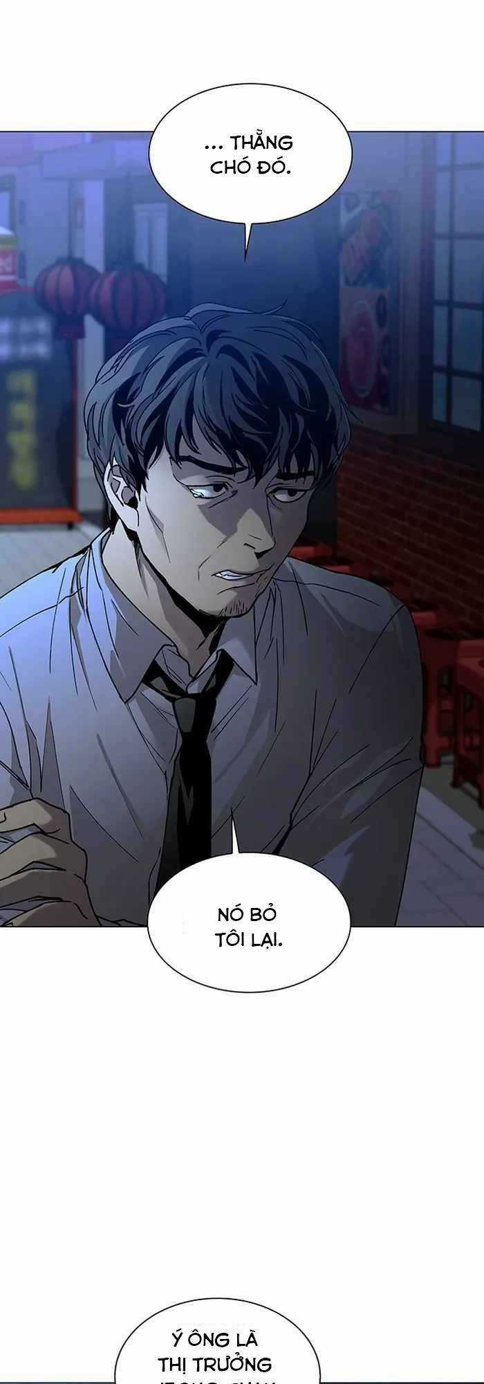 Võng Du Mạt Thế - Chapter 12 - Trang 2