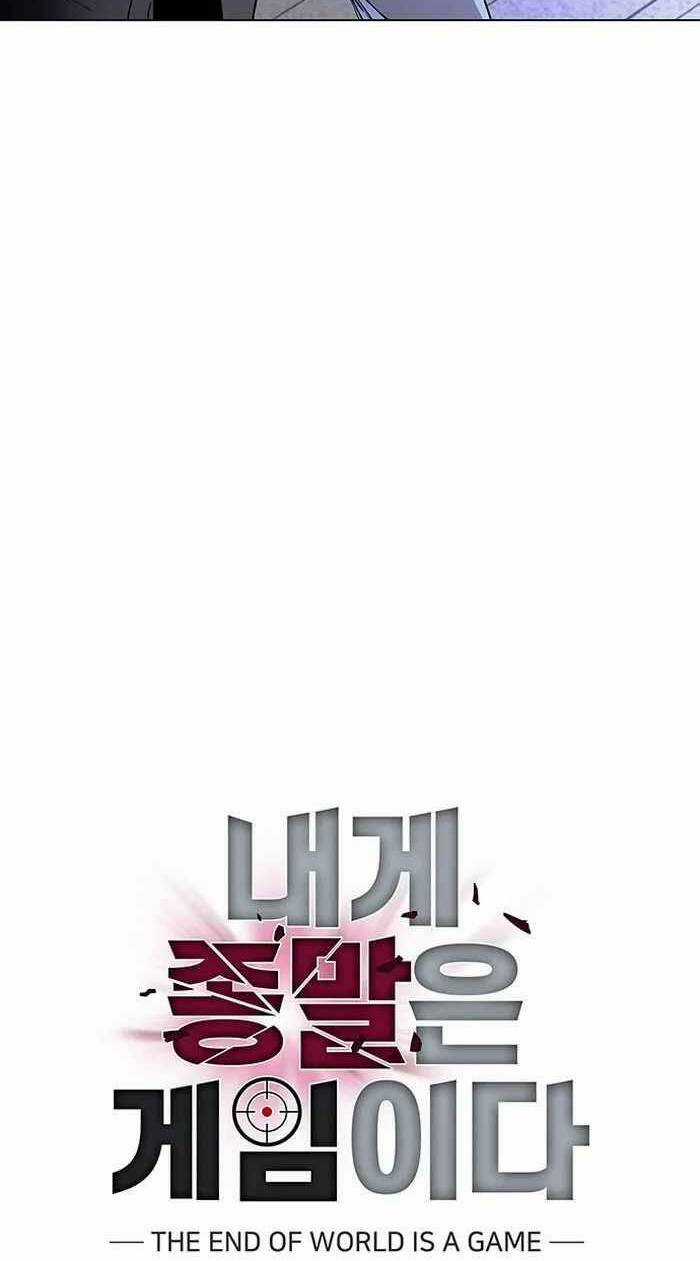 Võng Du Mạt Thế - Chapter 12 - Trang 11