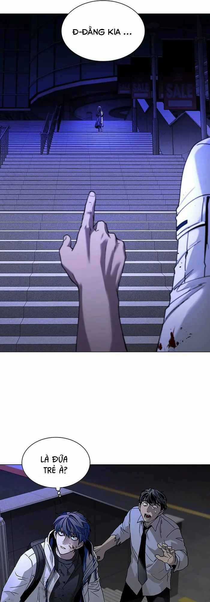 Võng Du Mạt Thế - Chapter 12 - Trang 13