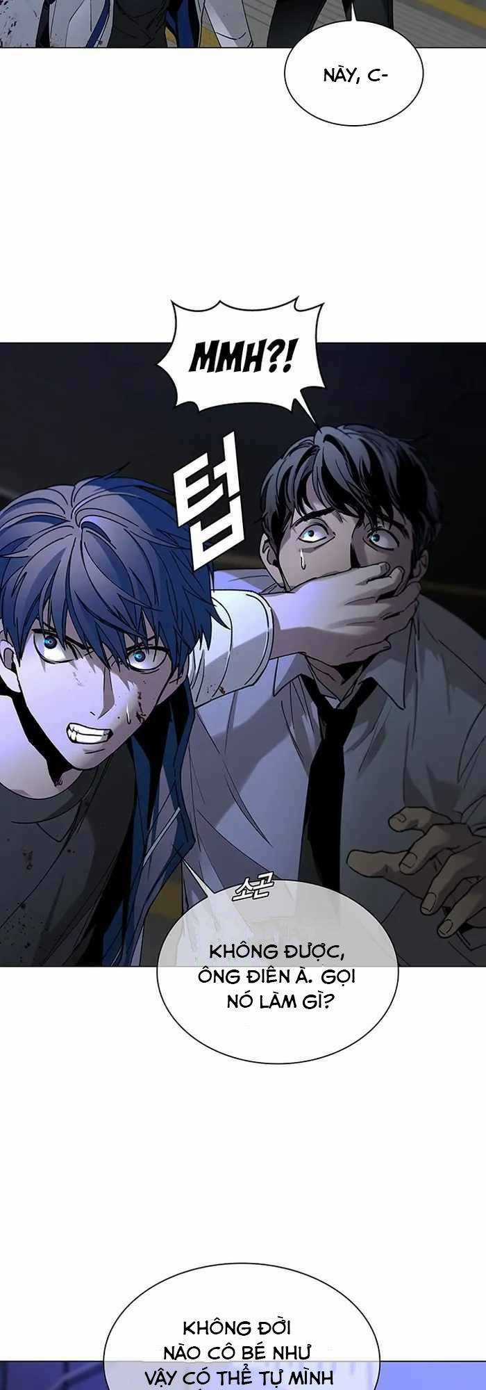 Võng Du Mạt Thế - Chapter 12 - Trang 14