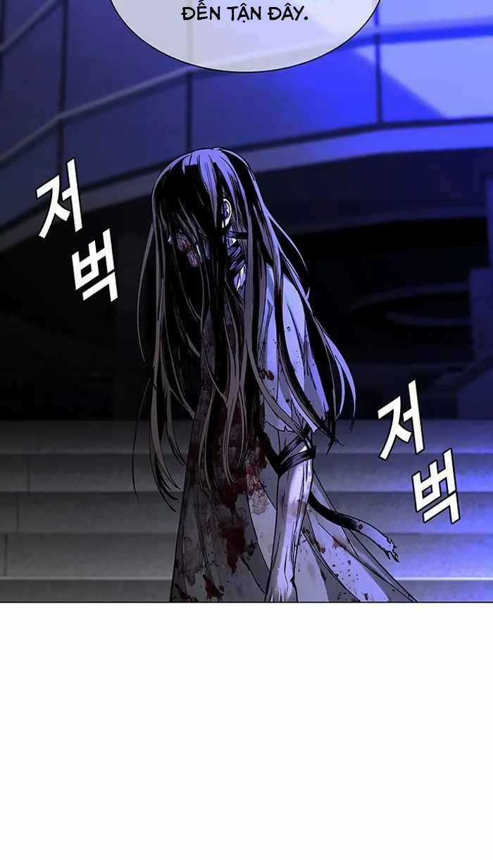 Võng Du Mạt Thế - Chapter 12 - Trang 15