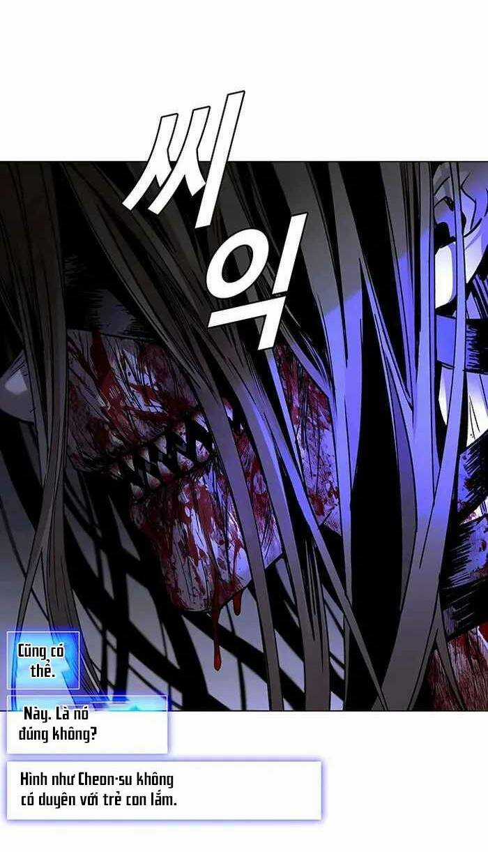 Võng Du Mạt Thế - Chapter 12 - Trang 16