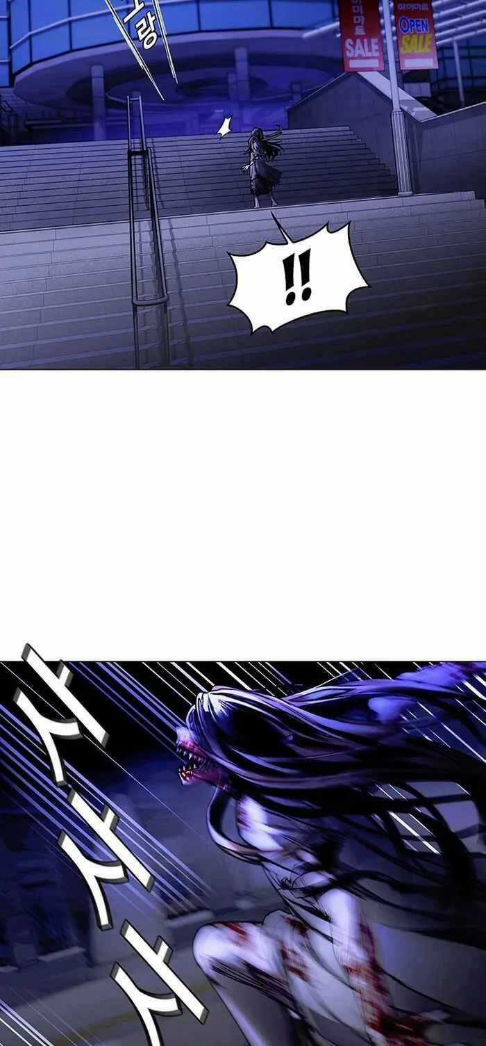 Võng Du Mạt Thế - Chapter 12 - Trang 20