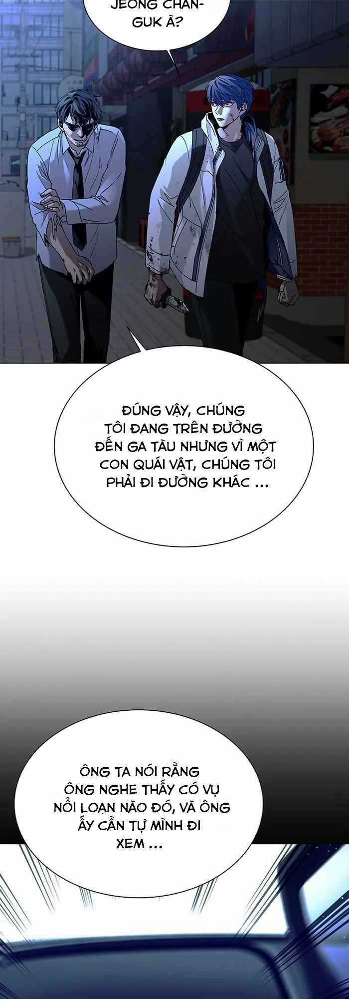 Võng Du Mạt Thế - Chapter 12 - Trang 3