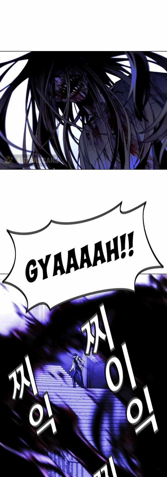 Võng Du Mạt Thế - Chapter 12 - Trang 24