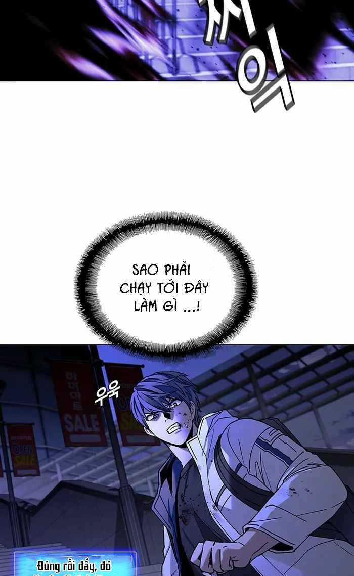 Võng Du Mạt Thế - Chapter 12 - Trang 25