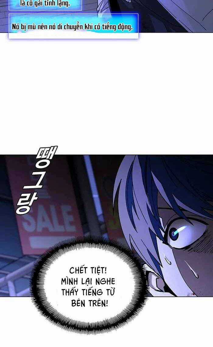 Võng Du Mạt Thế - Chapter 12 - Trang 26