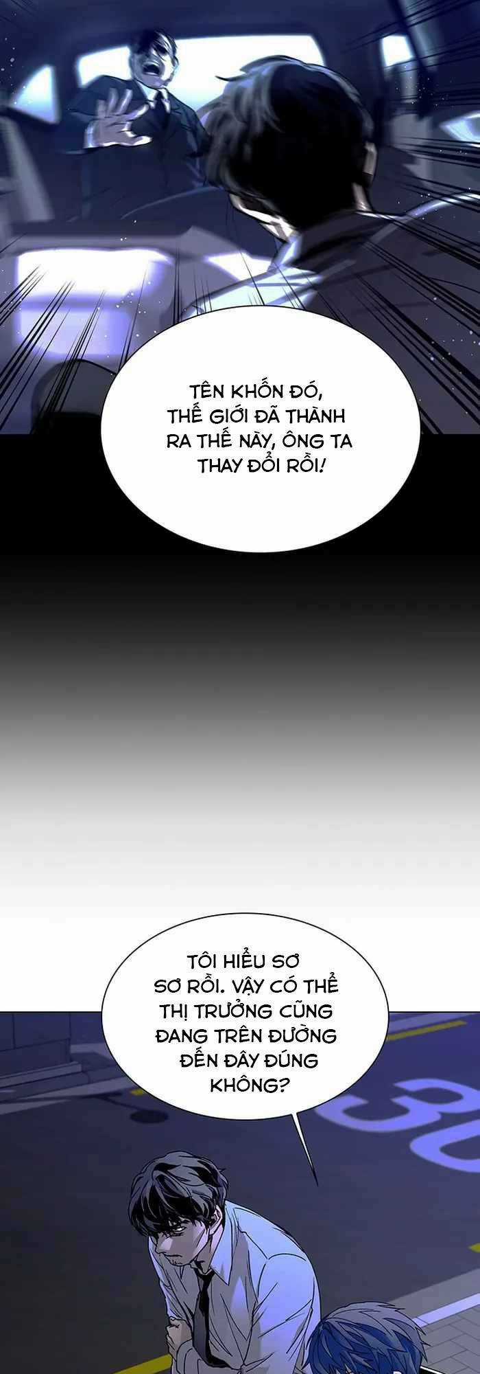 Võng Du Mạt Thế - Chapter 12 - Trang 4