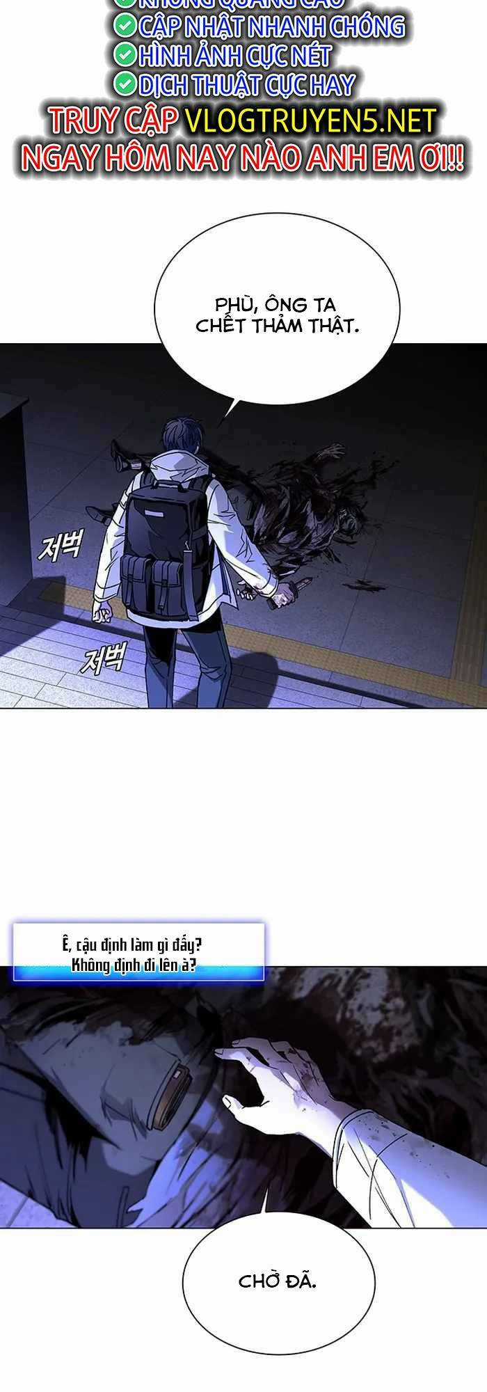 Võng Du Mạt Thế - Chapter 12 - Trang 34