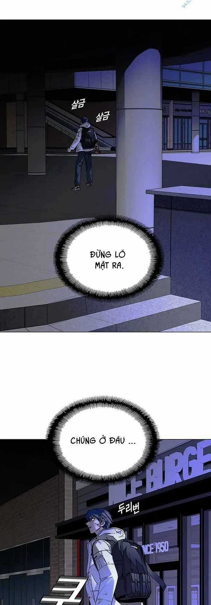 Võng Du Mạt Thế - Chapter 12 - Trang 38