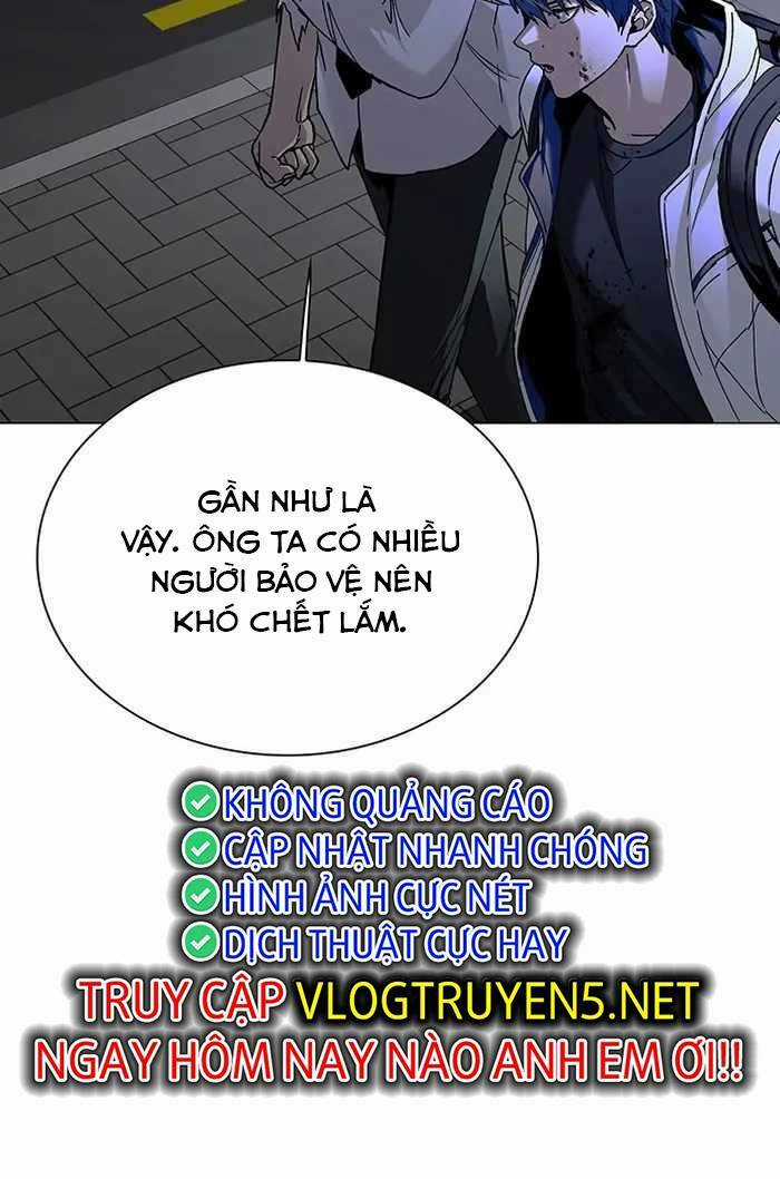 Võng Du Mạt Thế - Chapter 12 - Trang 5