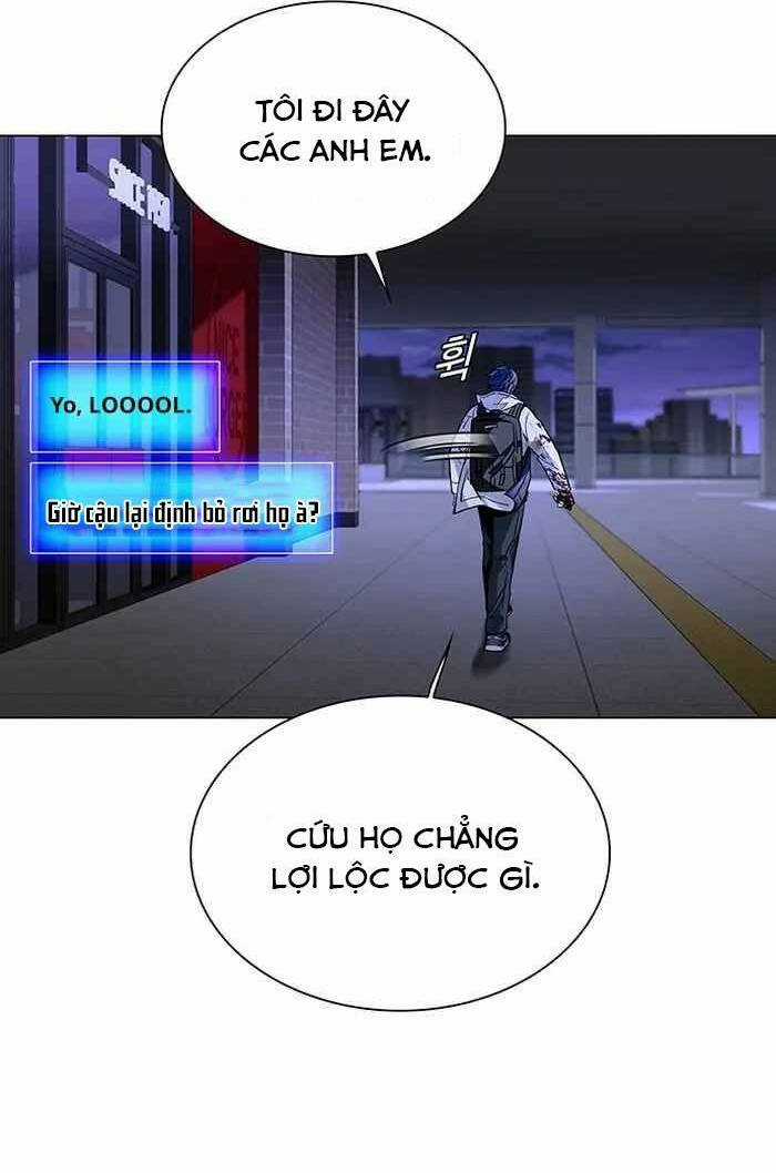 Võng Du Mạt Thế - Chapter 12 - Trang 41