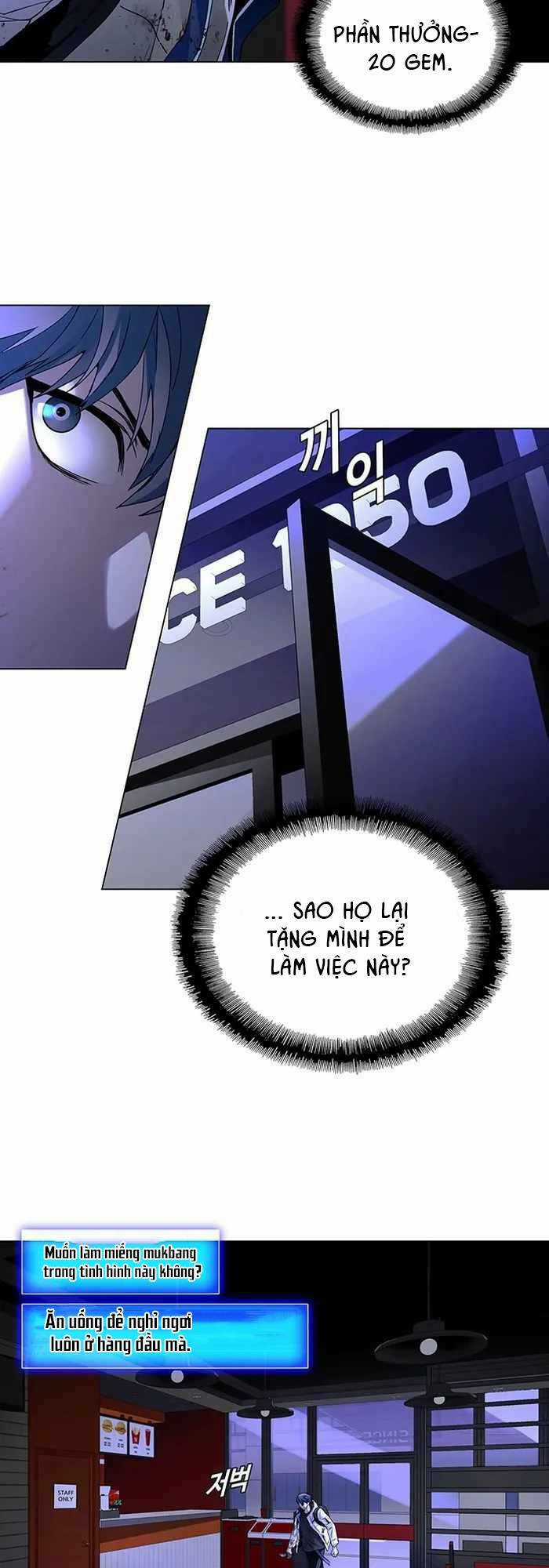 Võng Du Mạt Thế - Chapter 12 - Trang 43