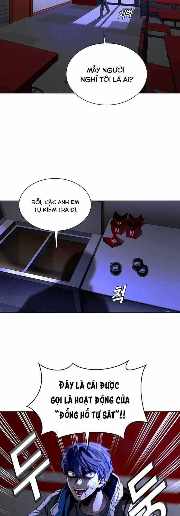 Võng Du Mạt Thế - Chapter 12 - Trang 44