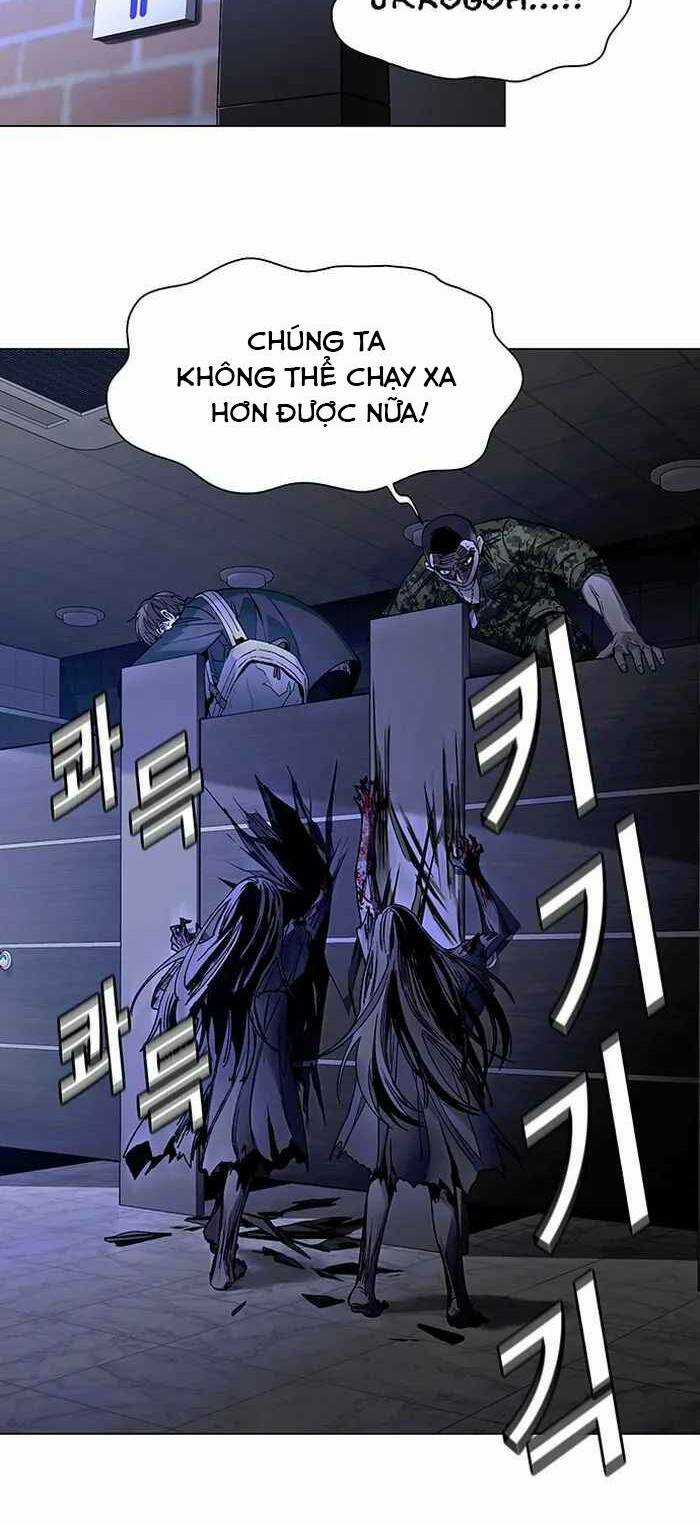 Võng Du Mạt Thế - Chapter 12 - Trang 46