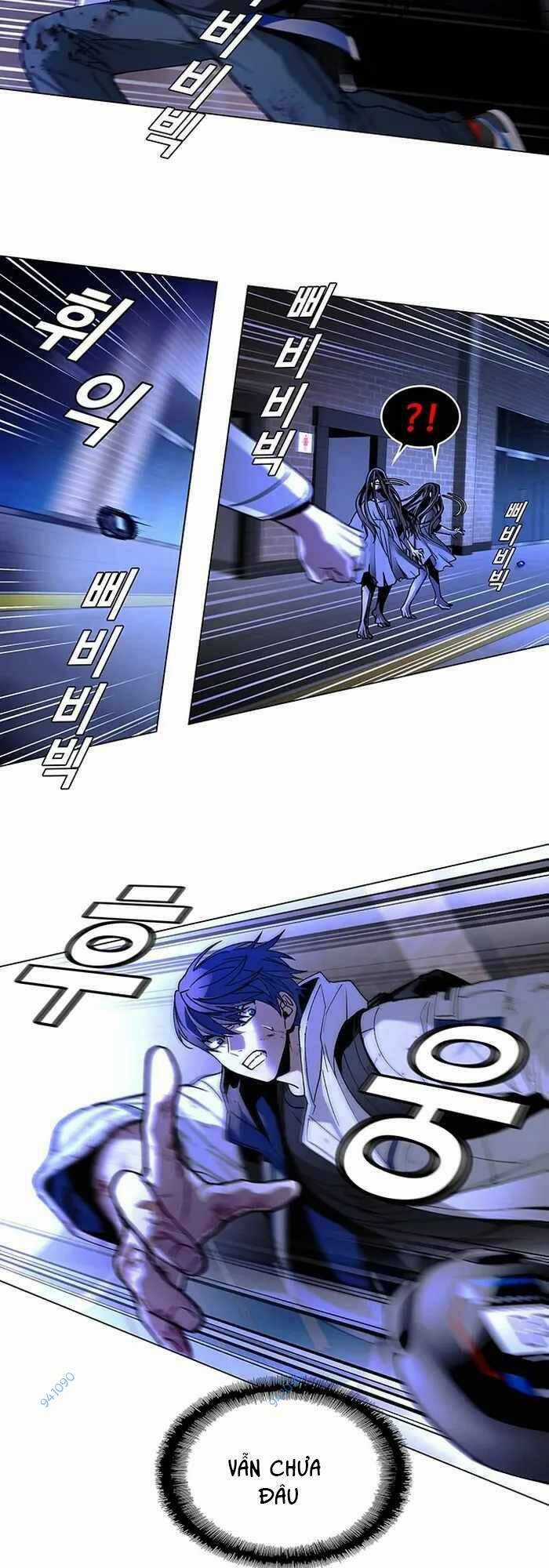 Võng Du Mạt Thế - Chapter 12 - Trang 49