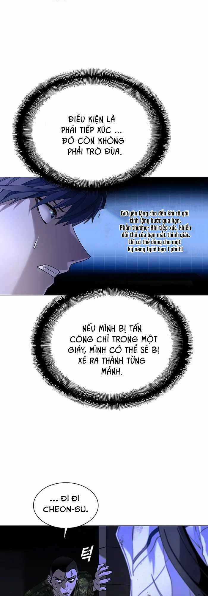 Võng Du Mạt Thế - Chapter 12 - Trang 53