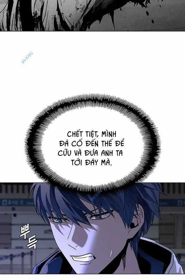 Võng Du Mạt Thế - Chapter 12 - Trang 60