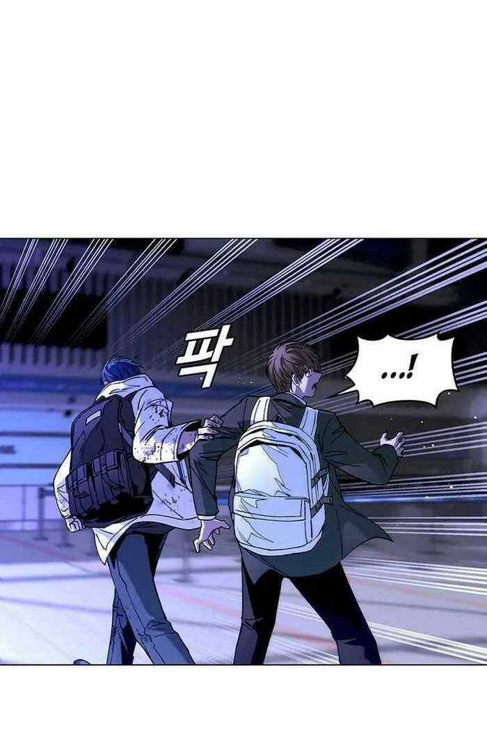 Võng Du Mạt Thế - Chapter 12 - Trang 61