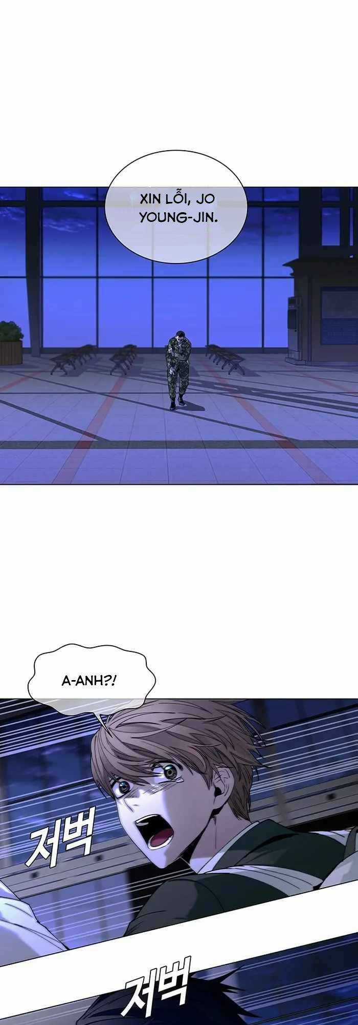 Võng Du Mạt Thế - Chapter 12 - Trang 62