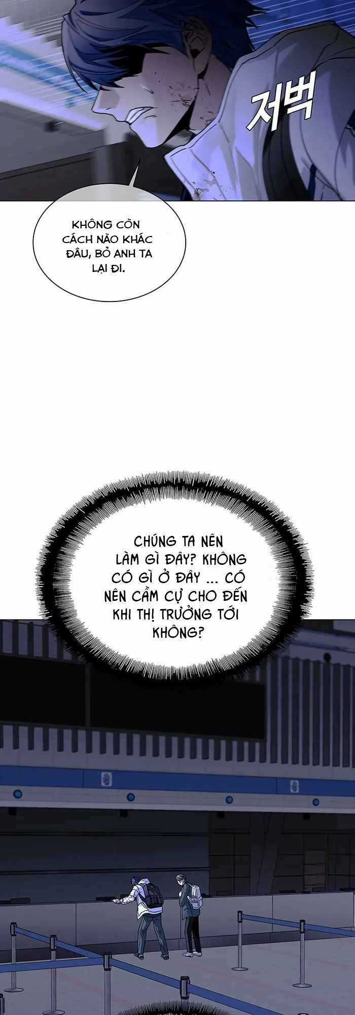 Võng Du Mạt Thế - Chapter 12 - Trang 63