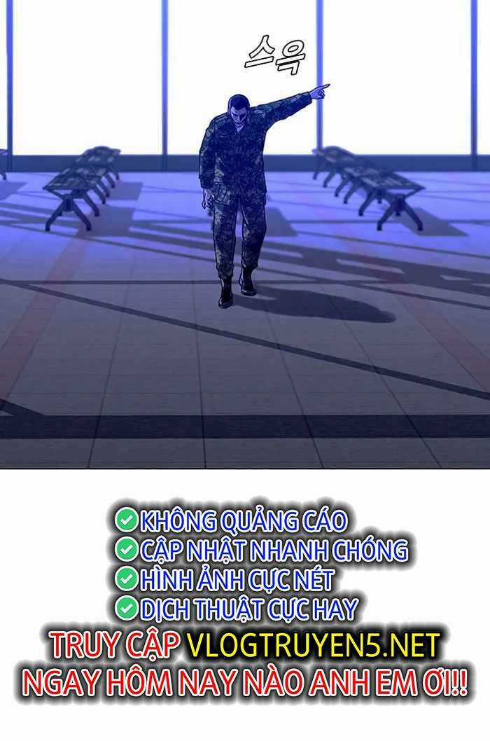 Võng Du Mạt Thế - Chapter 12 - Trang 65