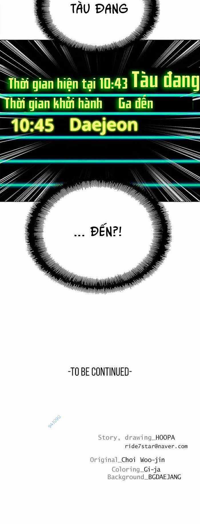 Võng Du Mạt Thế - Chapter 12 - Trang 68