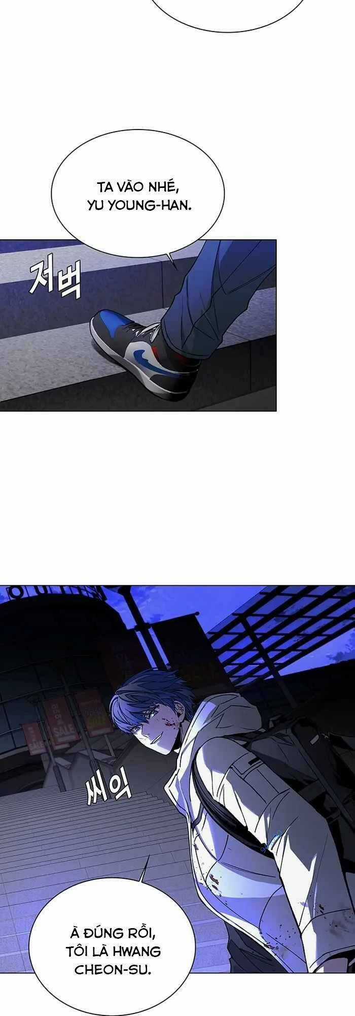 Võng Du Mạt Thế - Chapter 12 - Trang 9