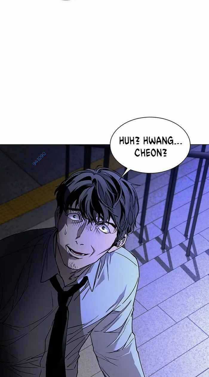 Võng Du Mạt Thế - Chapter 12 - Trang 10