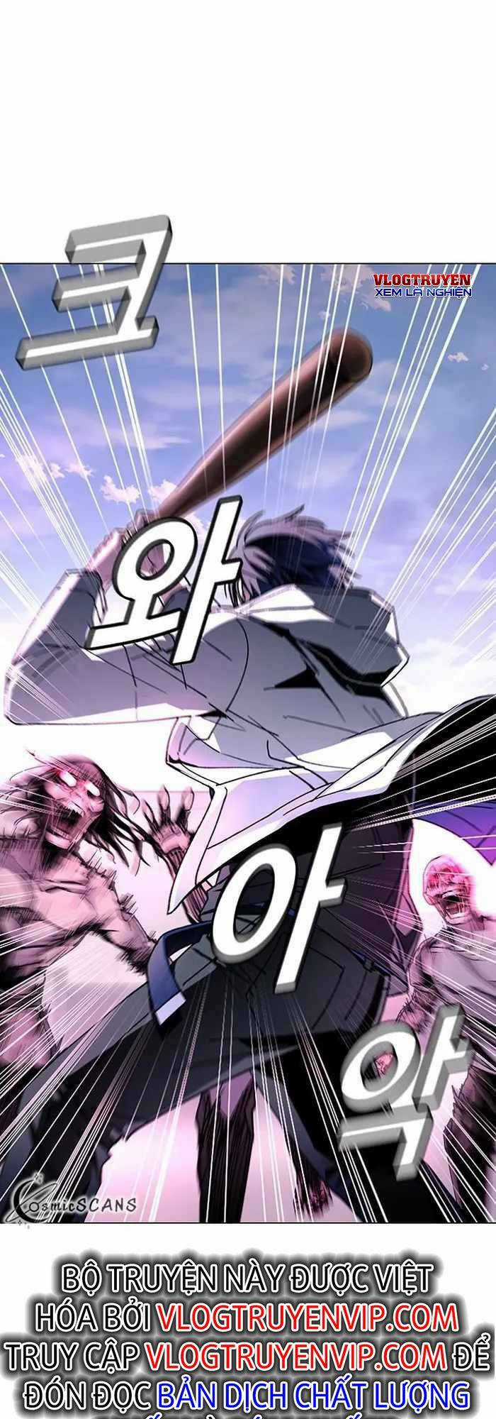 Võng Du Mạt Thế - Chapter 2 - Trang 1