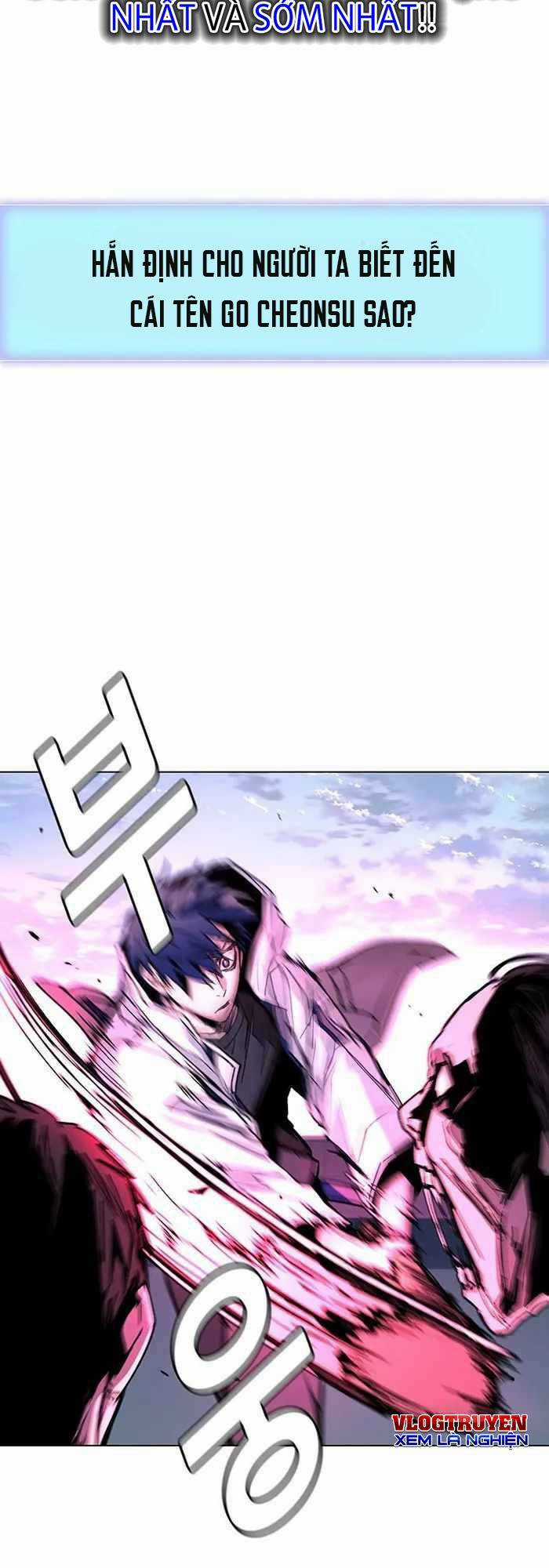 Võng Du Mạt Thế - Chapter 2 - Trang 2