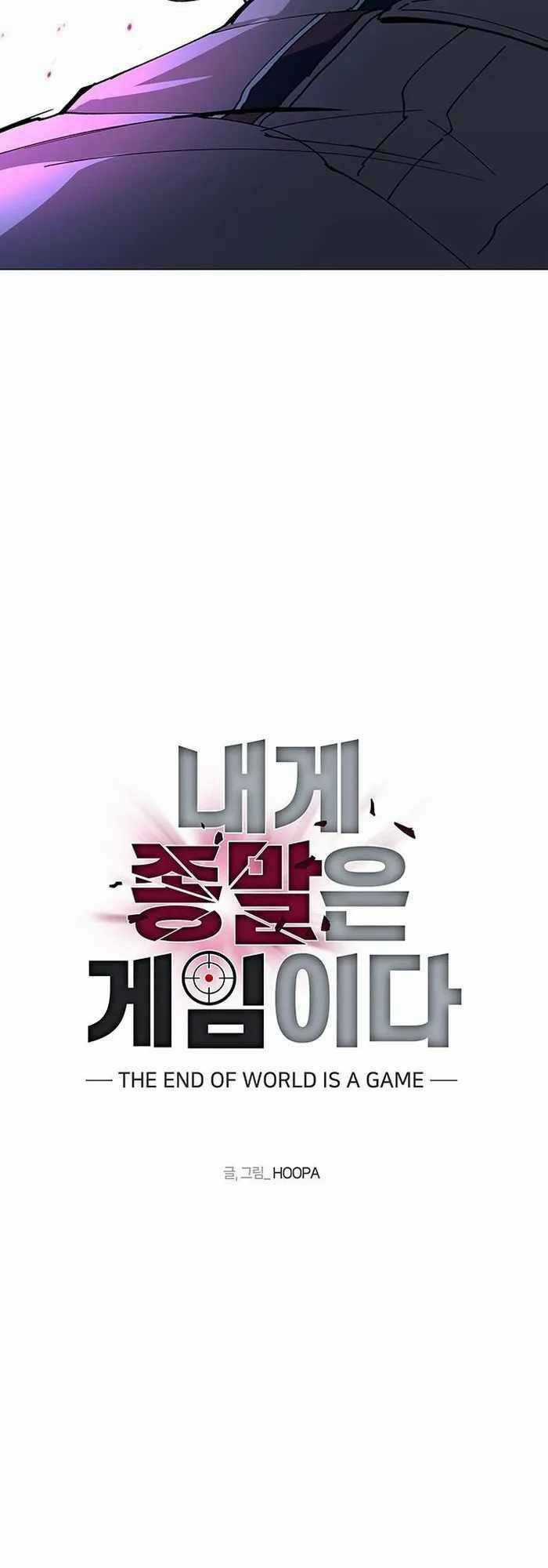 Võng Du Mạt Thế - Chapter 2 - Trang 13