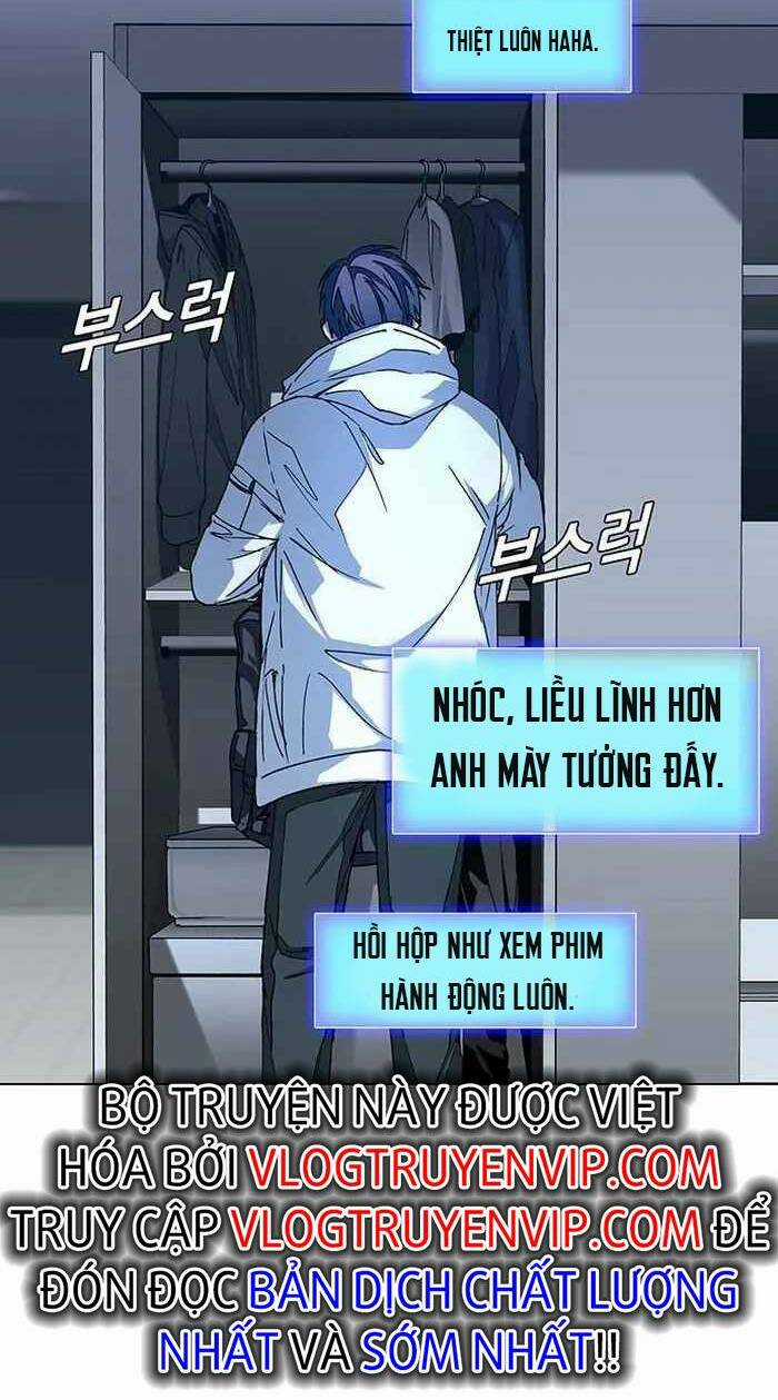 Võng Du Mạt Thế - Chapter 2 - Trang 15