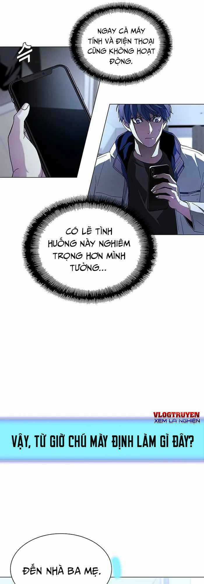 Võng Du Mạt Thế - Chapter 2 - Trang 16