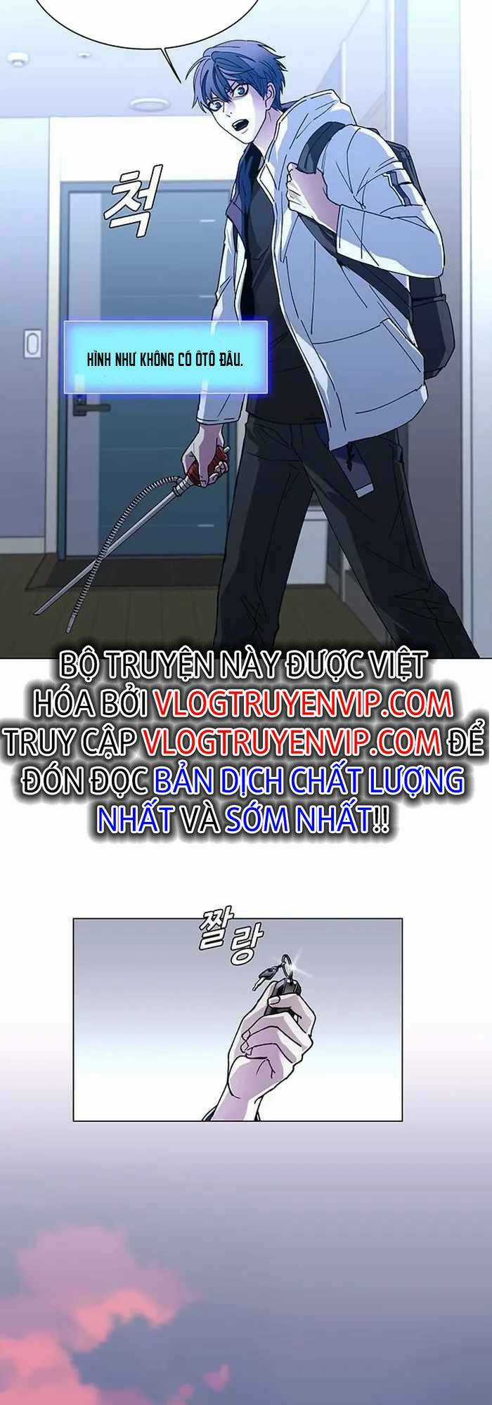 Võng Du Mạt Thế - Chapter 2 - Trang 17