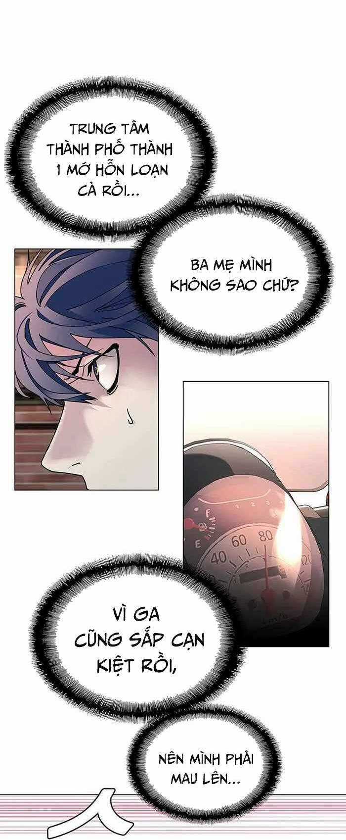 Võng Du Mạt Thế - Chapter 2 - Trang 20