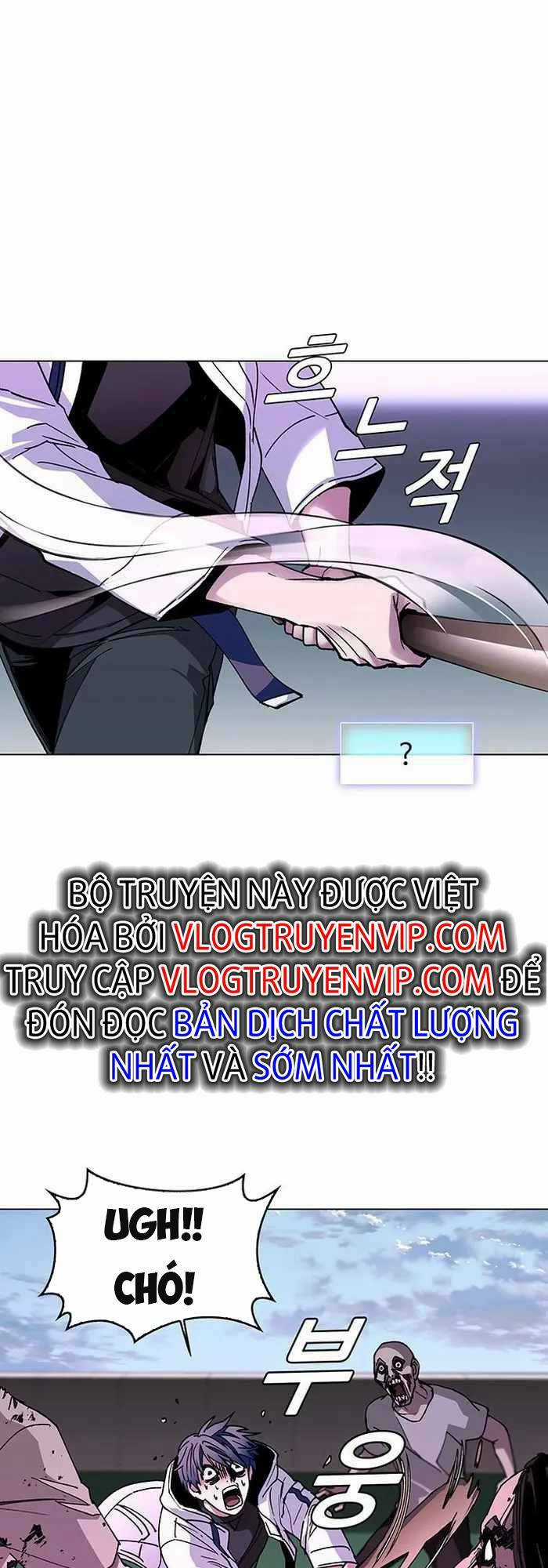 Võng Du Mạt Thế - Chapter 2 - Trang 3