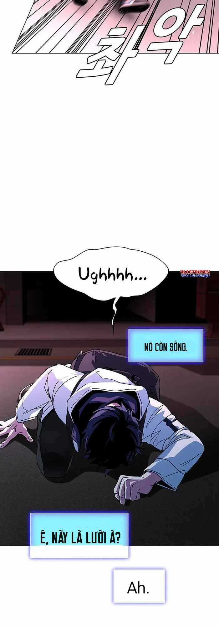 Võng Du Mạt Thế - Chapter 2 - Trang 22