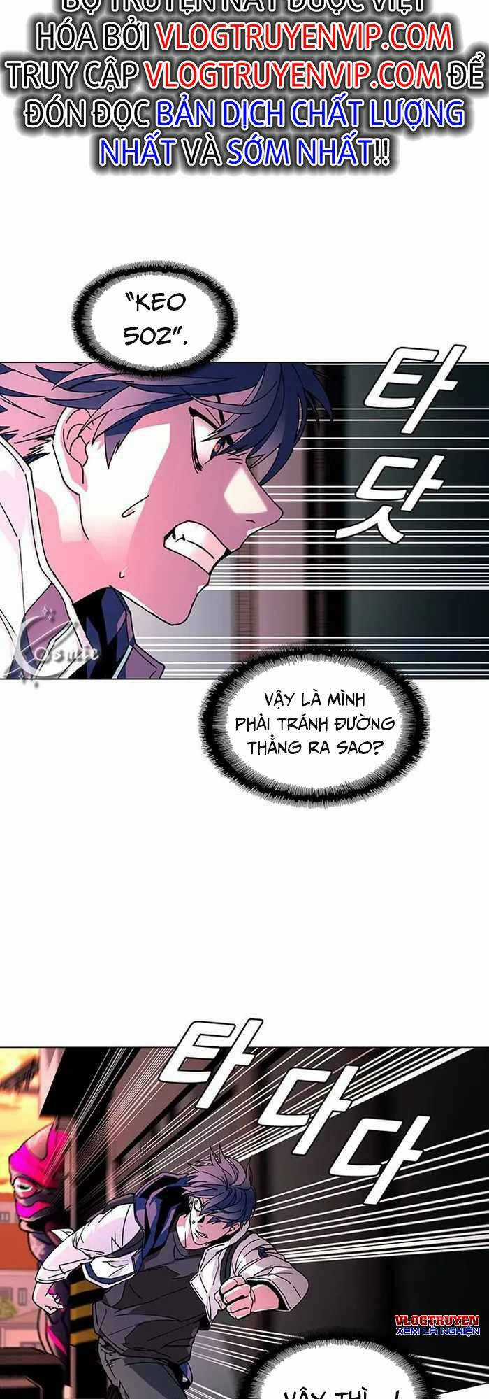 Võng Du Mạt Thế - Chapter 2 - Trang 27