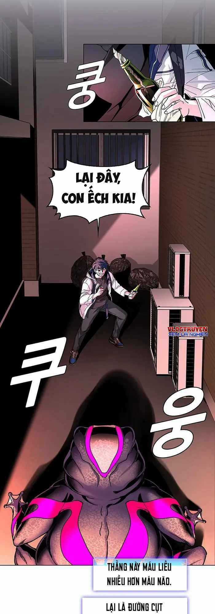 Võng Du Mạt Thế - Chapter 2 - Trang 31