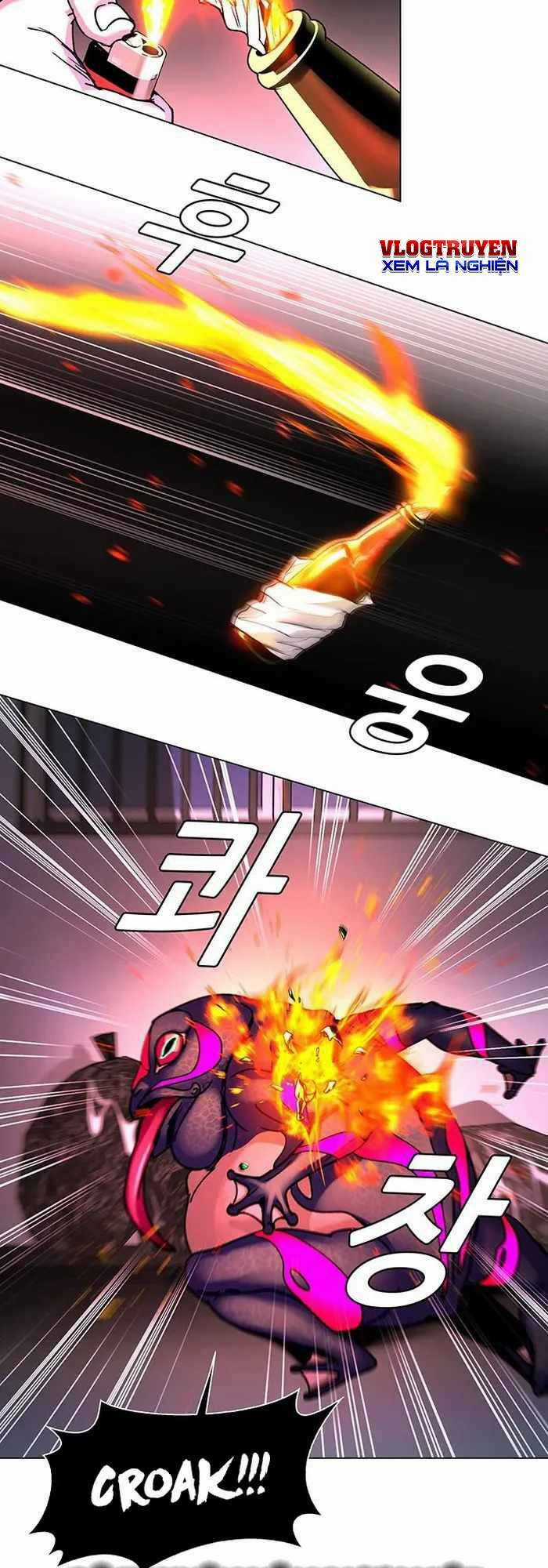 Võng Du Mạt Thế - Chapter 2 - Trang 33