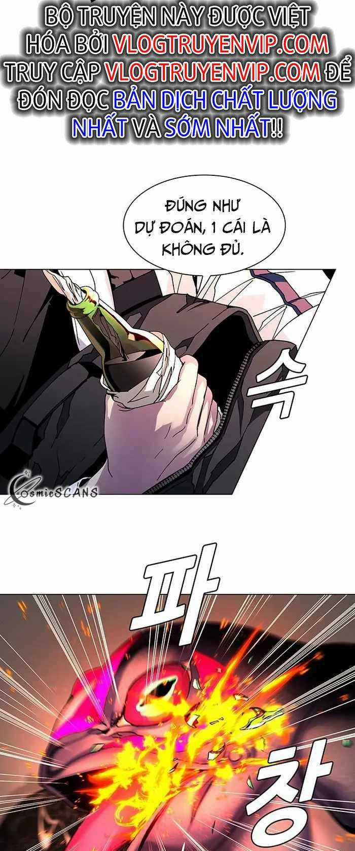 Võng Du Mạt Thế - Chapter 2 - Trang 34